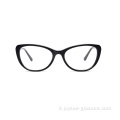 Fashion New Stock Full Rim Cat Eye Eye Acetate Eyepilasses Telams